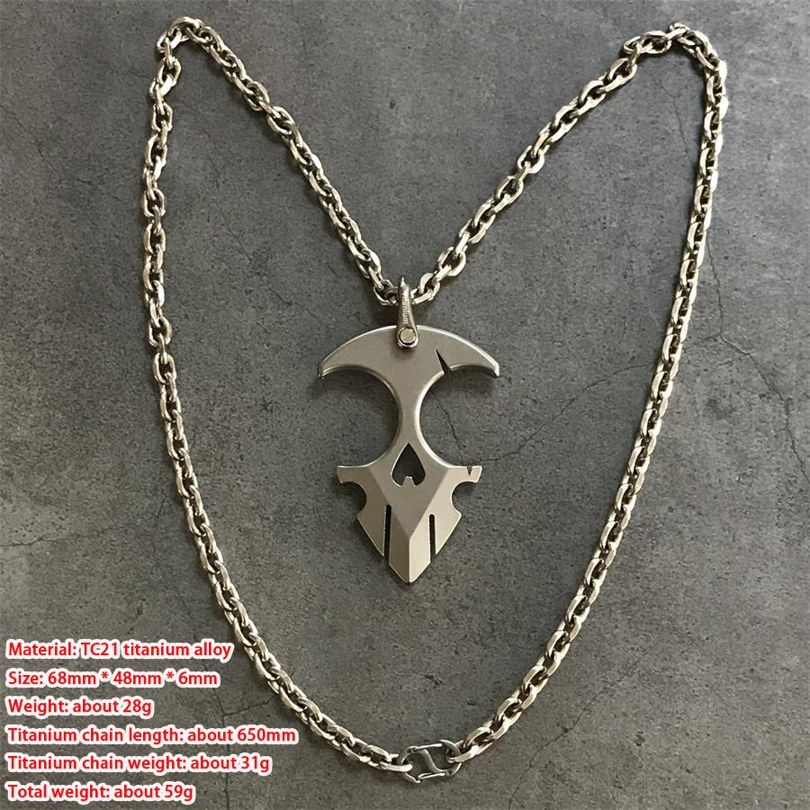 TC21 Titanium Knuckle Duster Self-Defense Doomsday Shield Self-defense Pendant