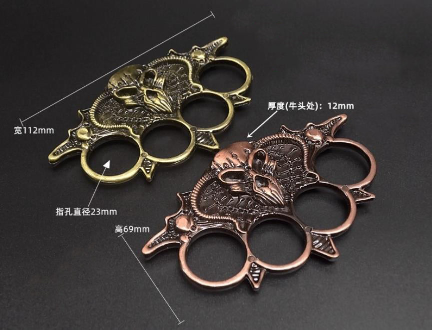 Metal bull king brass knuckle duster