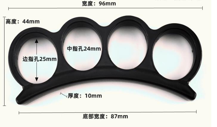 mini knuckle_duster_Security_defense 4