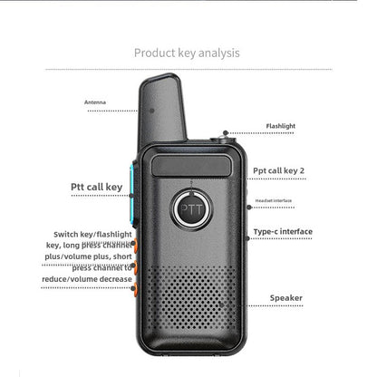 5000km High-power Small Interphone